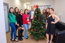 Новый год не за горами! 