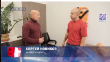 Корреспонденту 1obl.ru взял интервью у руководителя проекта "Научись спасать"