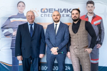 Компания «Феникс-спецодежда»  провела выставку в г. Трехгорный!