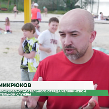31TV.RU: Пляжный сезон