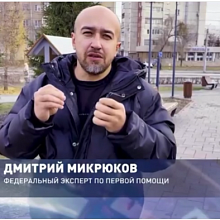 1OBL.RU: Опасность под маской обычных вещей: как распознать подозрительный предмет