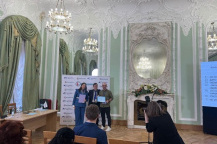 Преподаватель учебного центра «Феникс»