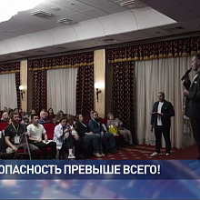 1OBL.RU : Безопасность и первая помощь 2026