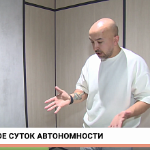 Телеканал Урал1: тревожный чемоданчик