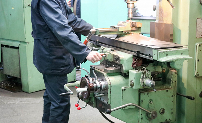 Резчик металлического натрия