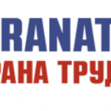 ohranatruda.ru: итоги апрельских мероприятий проекта "Феникс. Научись спасать!"