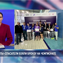1OBL.RU: Южноуральская команда студентов-спасателей завоевала призовые места на чемпионате